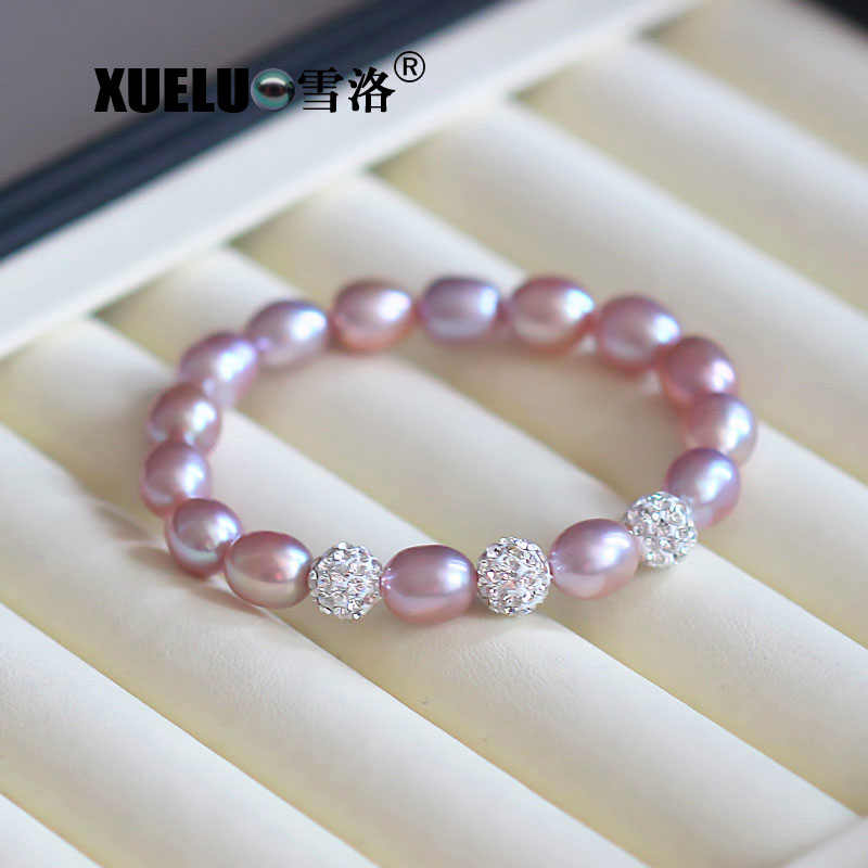 8-9mm Stretch Pink Oval Chinese Cultured Freshwater Pearl Bracelet (XL150115)