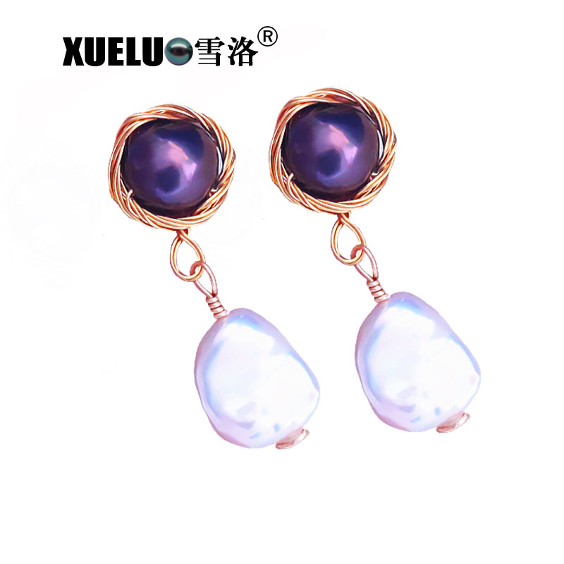 Fashion Genuine Double Baroque Chinese Cultured Freshwater Pearl Stud Earrings (XL140170)