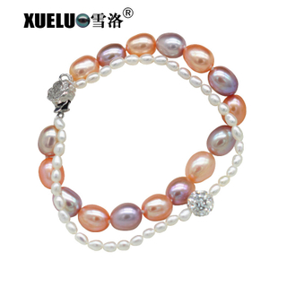 Fancy Double Strands Natural Colorful Cultured Freshwater Pearl Bracelet(XL150140)