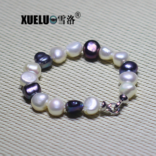 Fashionable Natural Real Chinese Cultured Freshwater Pearl Bracelet (XL150064)