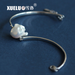 925 Sterling Silver with Freshwater Baroque Pearl Bracelet(XL150045)