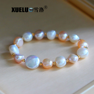 Fashion Stretch Baroque Multicolor Cultured Freshwater Pearl Bracelet (XL150108)