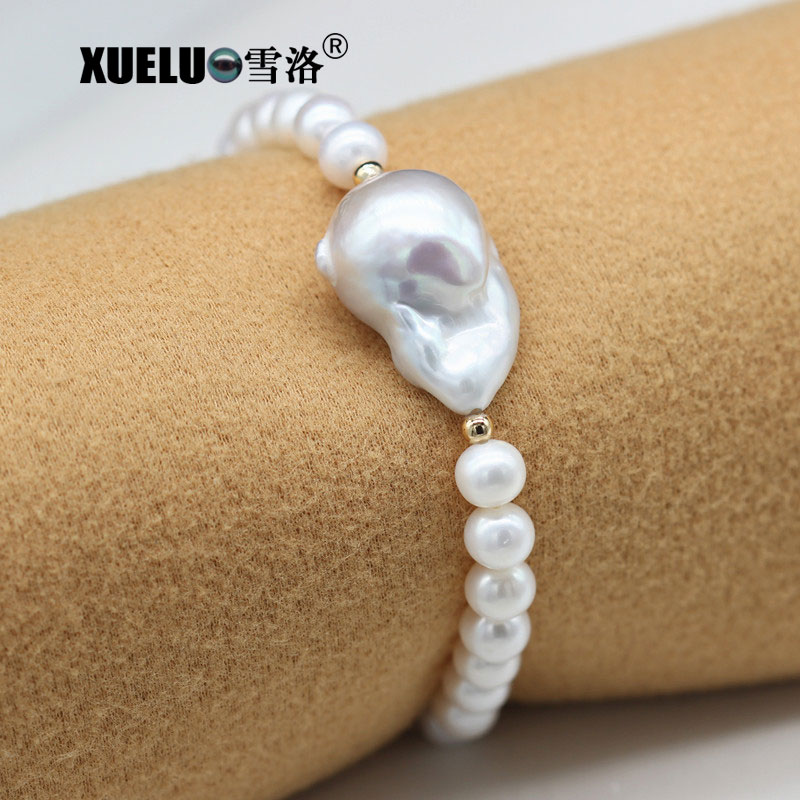 Stretch Elegant Round Natural Real Cultured Freshwater Pearl Bracelet(XL150143)