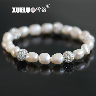 Fashionable 7-8mm Stretch Elegant Baroque Chinese Cultured Freshwater Pearl Bracelet (XL150046)