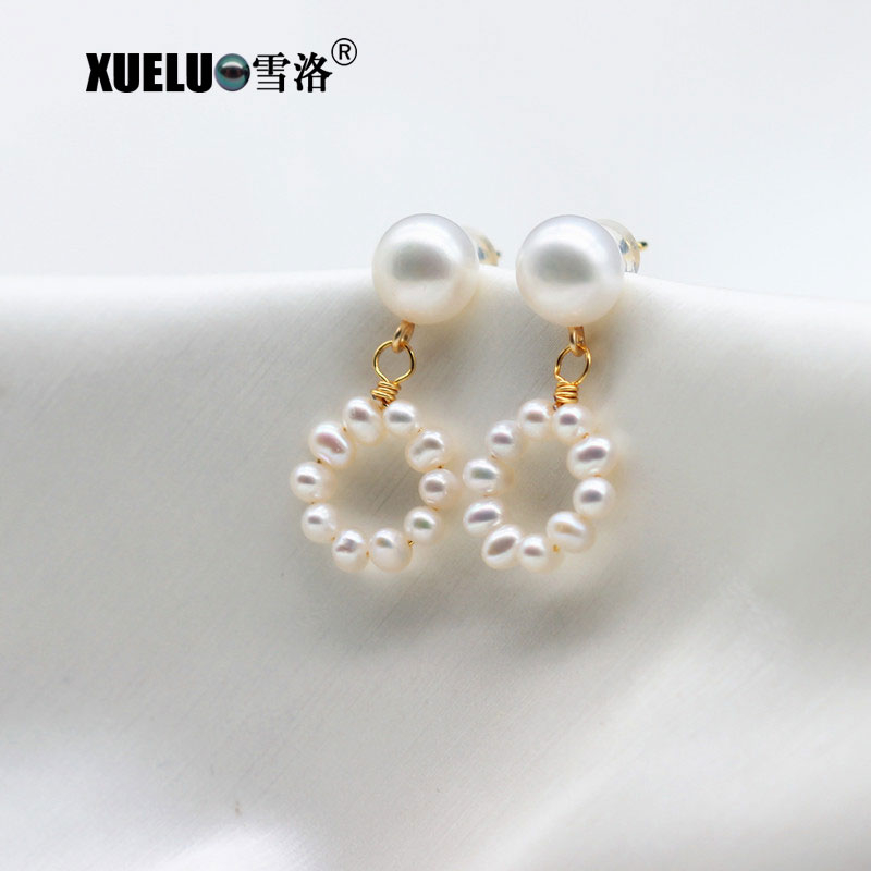 Fashion Potato Round Chinese Cultured Freshwater Pearl Stud Earrings (XL140197)