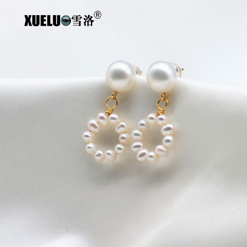 Fashion Potato Round Chinese Cultured Freshwater Pearl Stud Earrings (XL140197)