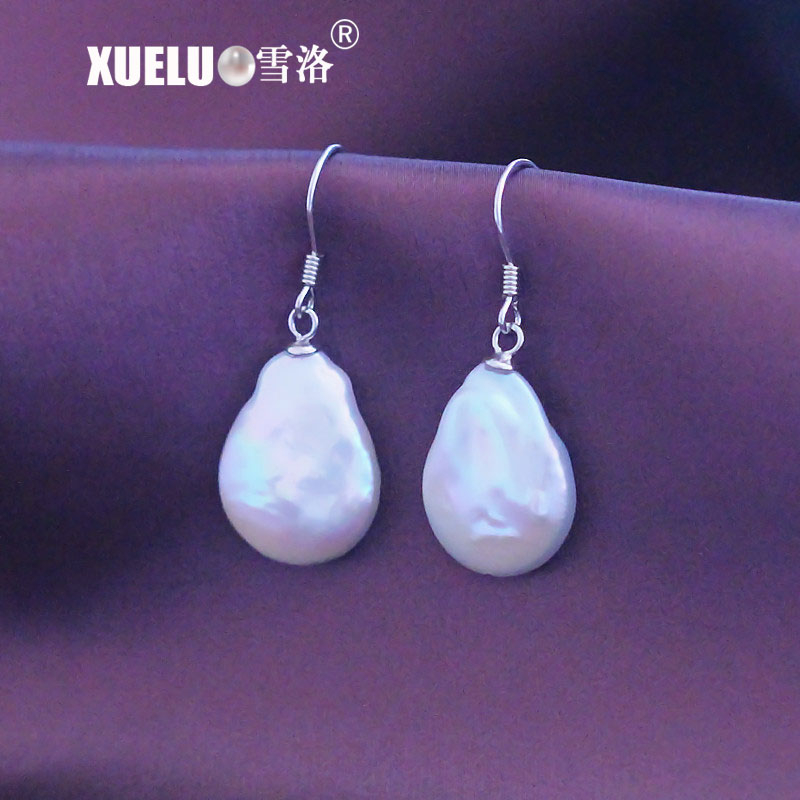 Long Line Coin Baroque Chinese Cultured Freshwater Drop Pearl Earrings (XL140192)