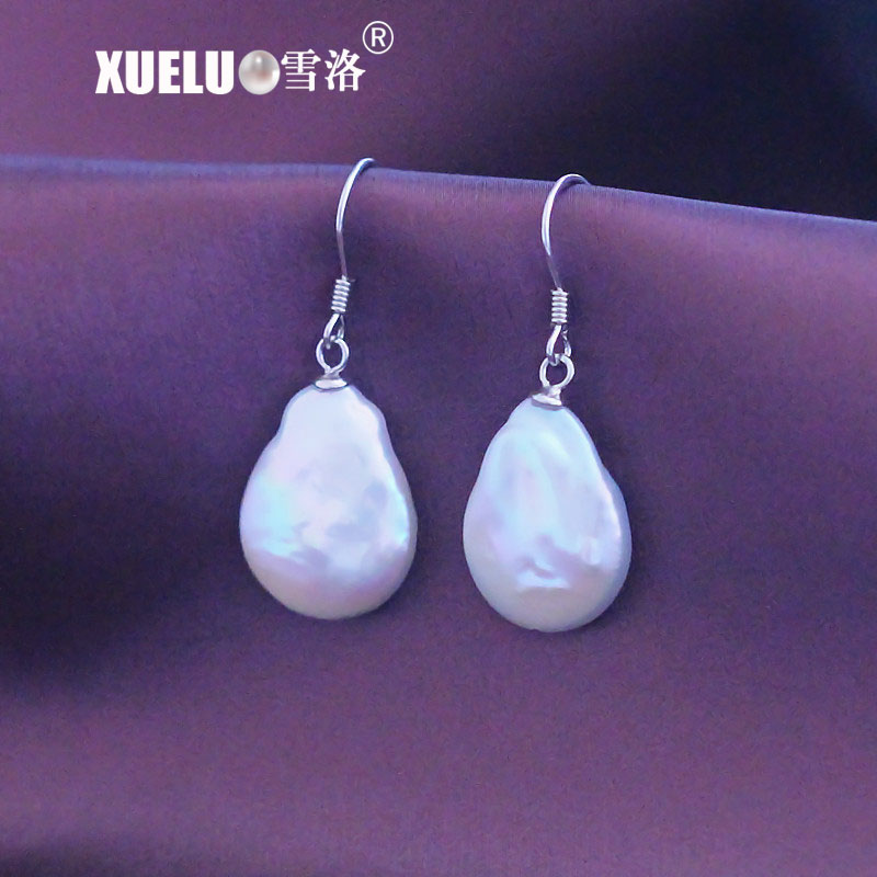 Long Line Coin Baroque Chinese Cultured Freshwater Drop Pearl Earrings (XL140192)