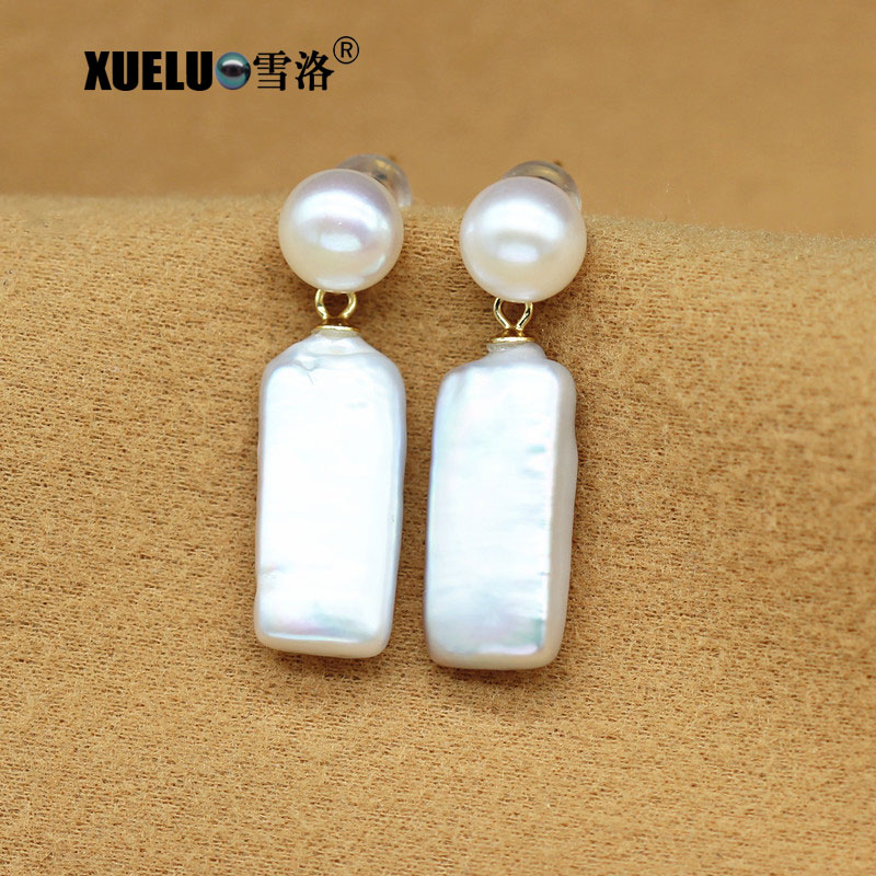 Fashionable Pearl Jewelry Baroque Chinese Cultured Freshwater Pearl Stud Earrings (XL140196)