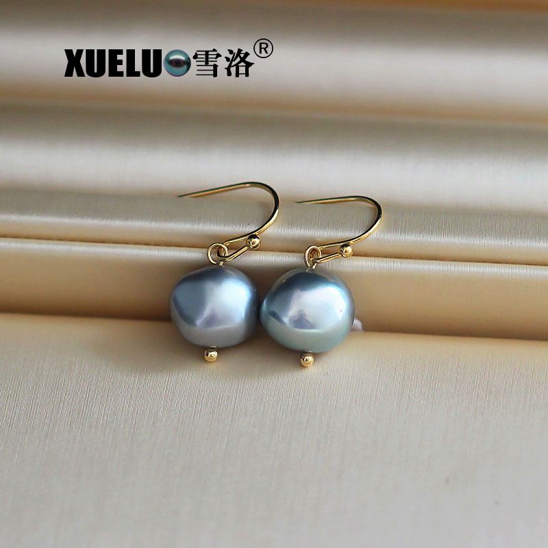 925 Sterling Silver Grey Baroque Freshwater Drop Pearl Earrings (XL140142)