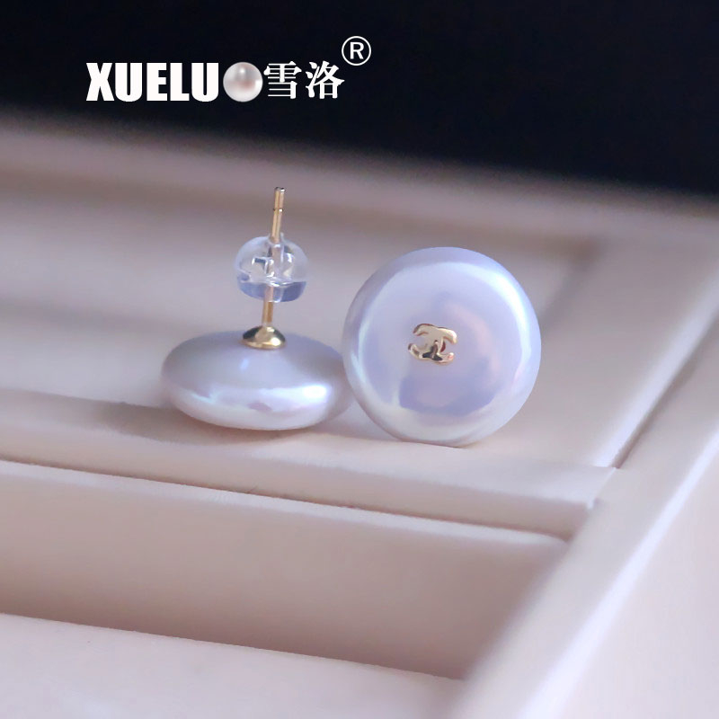 Fashion Coin Cultured Freshwater Pearl Stud Earrings (XL140164)