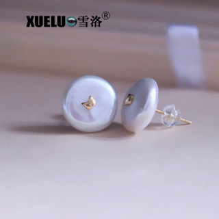 Fashion Coin Cultured Freshwater Pearl Stud Earrings (XL140164)