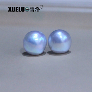 Fashion Half Round Freshwater Cultured Pearl Stud Earrings (XL140165)