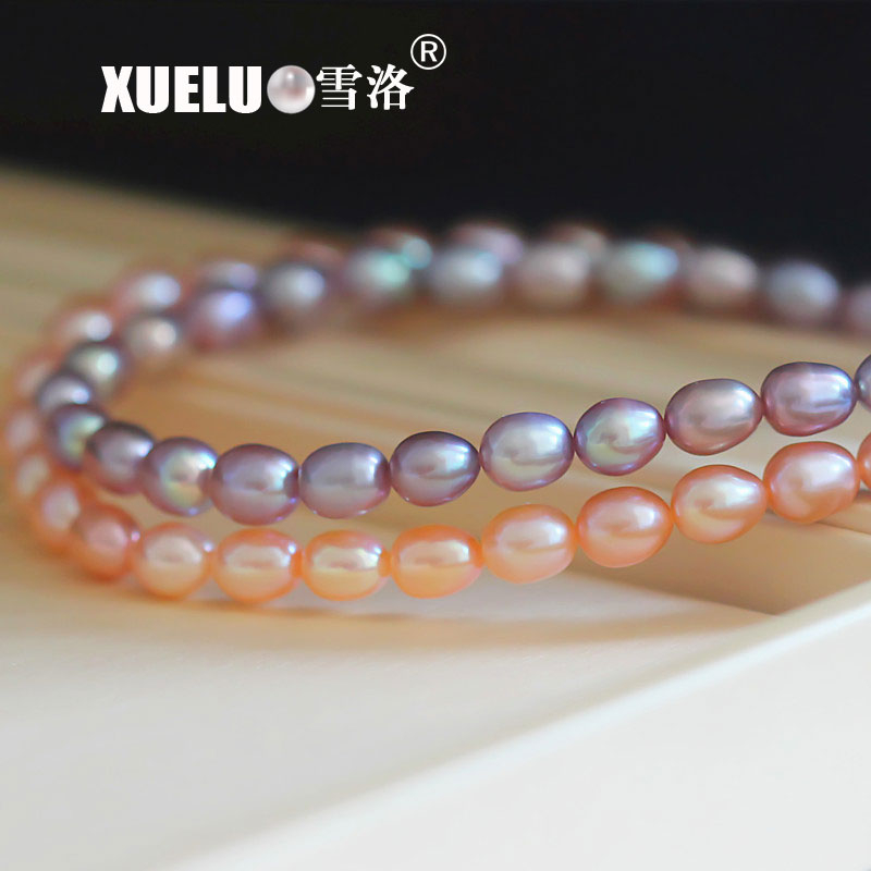 8-9mm Classic Lavender Freshwater Pearl Necklace（XL120049）