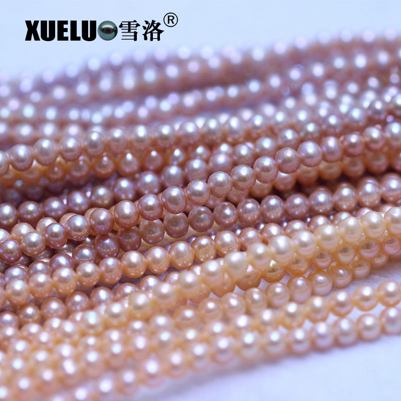  5-6mm Round AA+ Medium Quality Natural Cultured Fresh Water Pearls Wholesale (XL180091) 