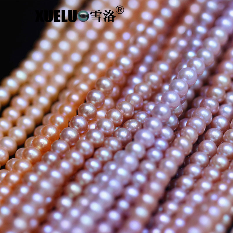  5-6mm AAA Quality Very Round Natural Cultured Genuine Freshwater Pearls (XL180093) 