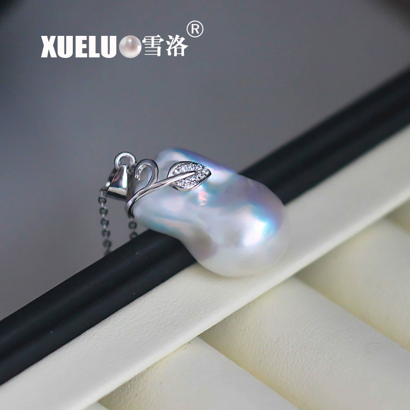 15-17mm Big Fashion Baroque Freshwater Pearl Pendant Necklace（XL120042-W)