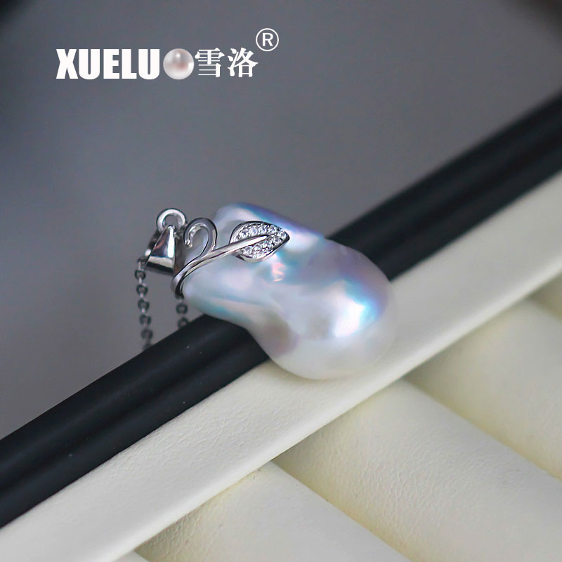 15-17mm Big Fashion Baroque Freshwater Pearl Pendant Necklace（XL120042-W)