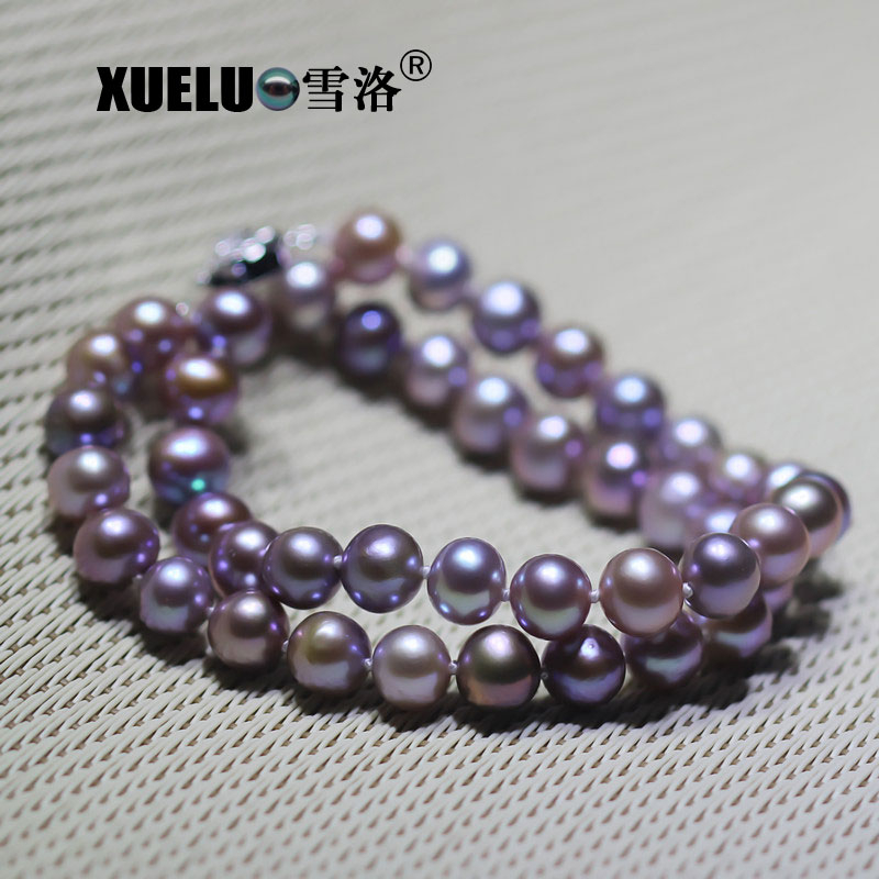 Double Strands Lavender Round Chinese Cultured Freshwater Pearl Bracelet (XL150073)