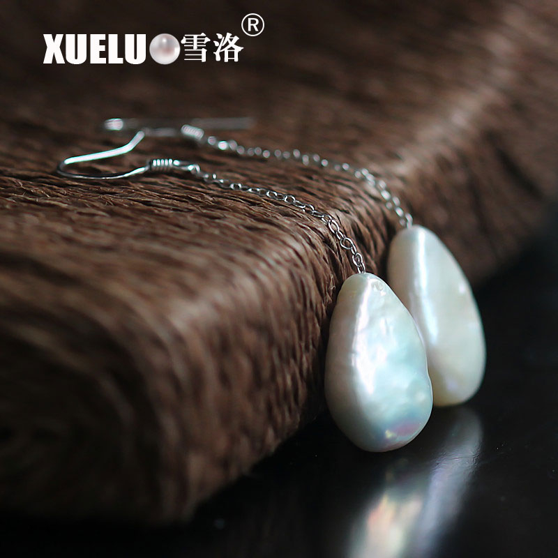 Fashion Coin Baroque Natural Cultured Freshwater Pearl Earrings (XL140031)