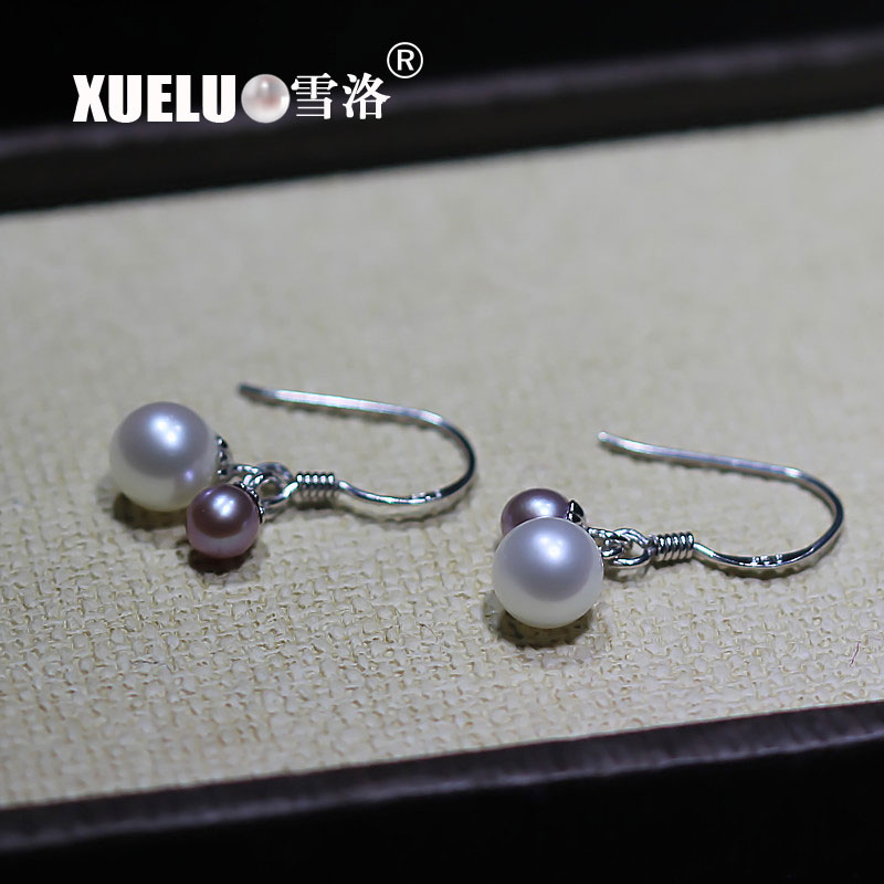 Fashon Double Round Colorful Natural Cultured Freshwater Pearl Earrings (XL140028)