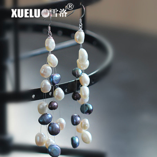 Fashion Tassel Baroque Natural Cultured Freshwater Pearl Earrings (XL140050)