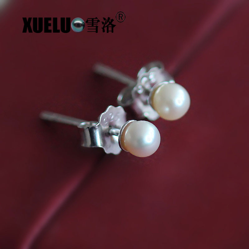 3-4mm Micro Small Round Natural Cultured Freshwater Pearl Stud Earrings (XL140053)