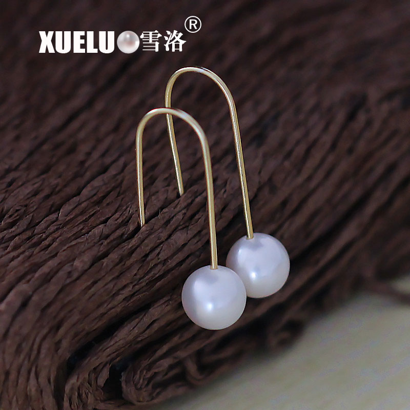 Fashion 6-6.5mm Perfect Round Natural Cultured Freshwater Pearl Earrings (XL140049)