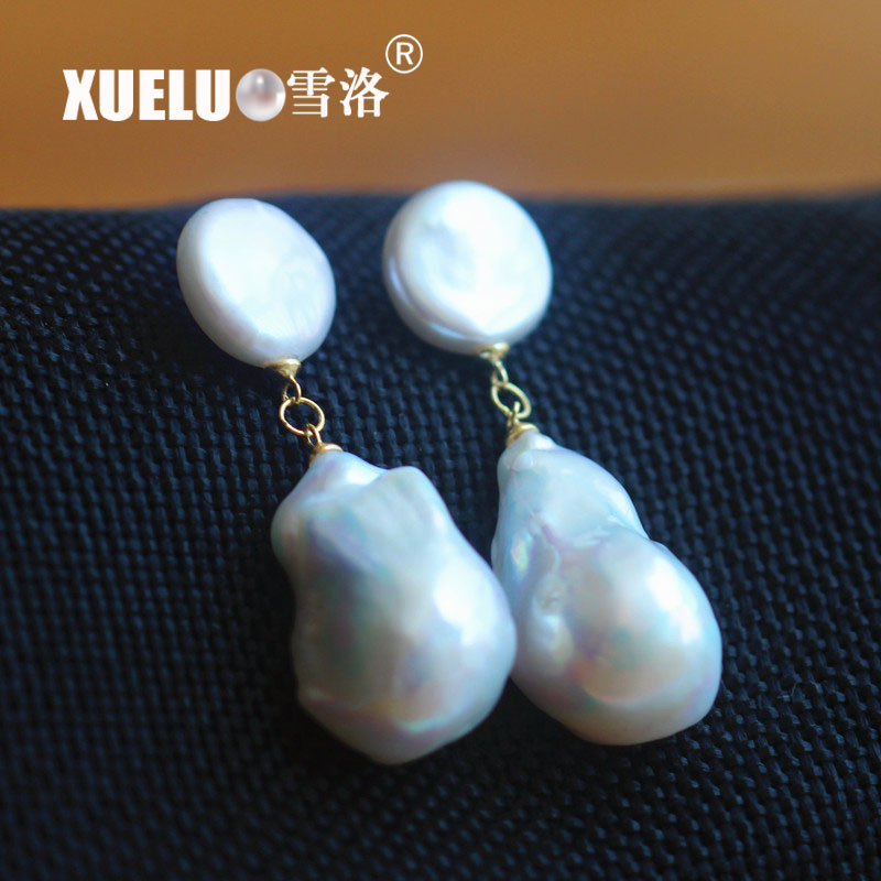 Fashion Large Baroque Natural Cultured Freshwater Pearl Earrings (XL140025)