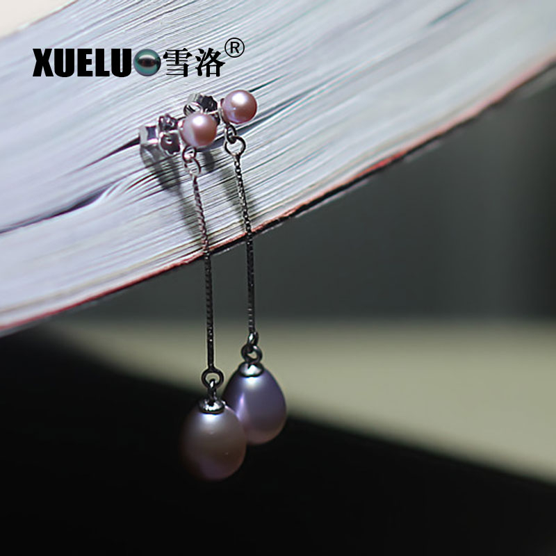 Fashion Double Pearls Natural Cultured Freshwater Pearl Earrings (XL140035)