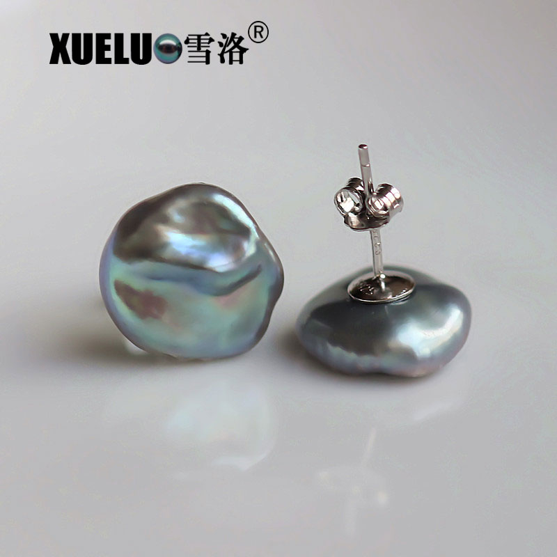 Fashion Grey Keshi Baroque Natural Cultured Freshwater Pearl Stud Earrings (XL140038)