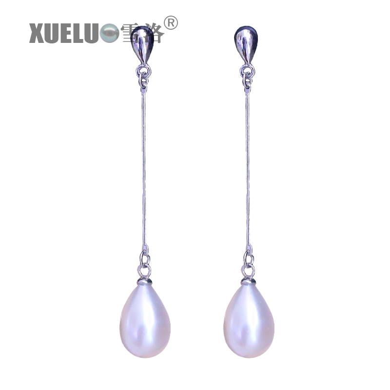 9-10mm Fashion Tear Drop Natural Cultured Freshwater Pearl Earrings (XL140035)