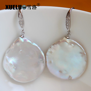 20-25mm Super Large Coin Natural Cultured Freshwater Pearl Earrings (XL140019)