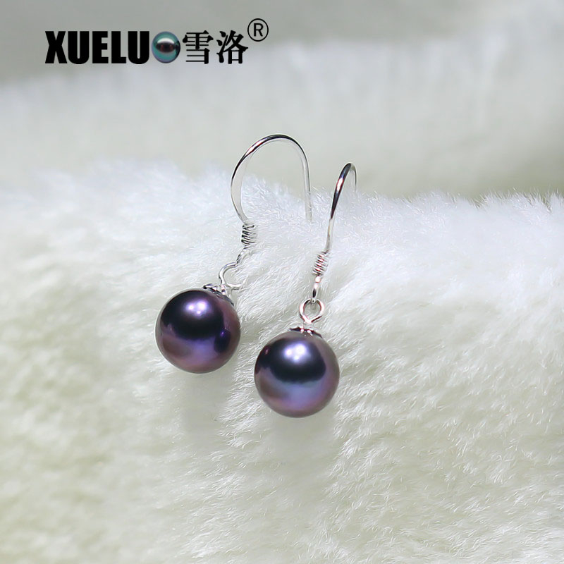 7.5-8mm Black Round Natural Cultured Freshwater Pearl Earrings (XL140043)