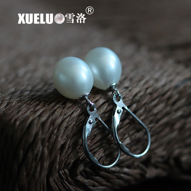 Fashion 8-9mm Oval Shape Natural Cultured Freshwater Pearl Earrings (XL140057)