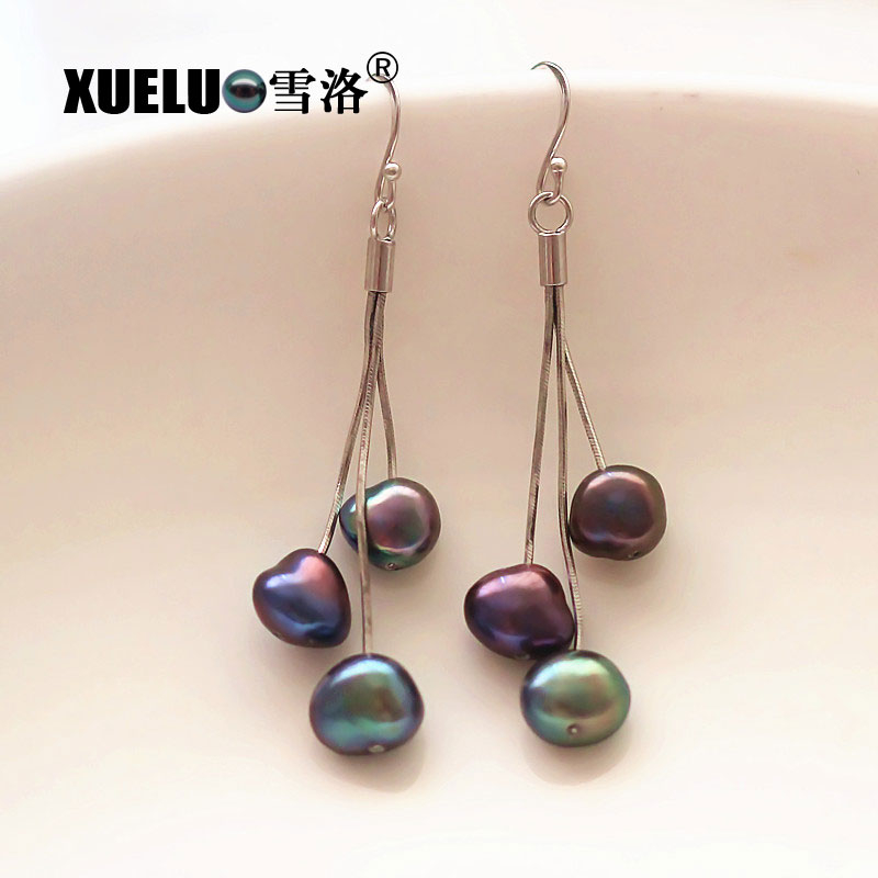 Fashion Black Baroque Cultured Freshwater Pearl Earrings (XL140067)