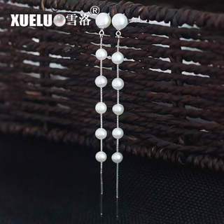 Fashion Long Line Small Round Cultured Freshwater Pearl Earrings (XL140068)