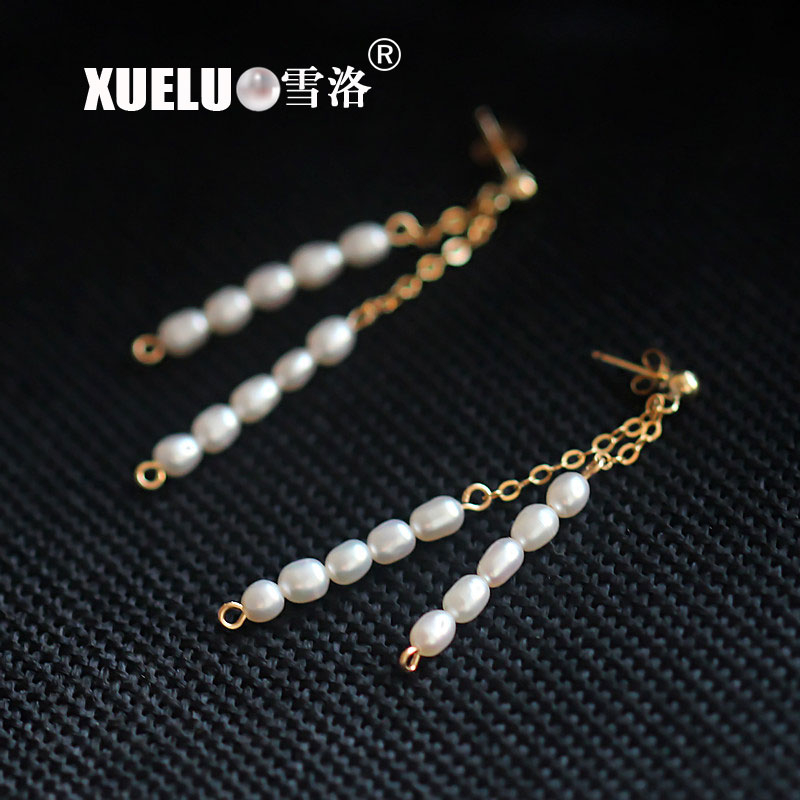 Fashion Oval Shape Genuine Cultured Freshwater Pearl Earrings (XL140069)