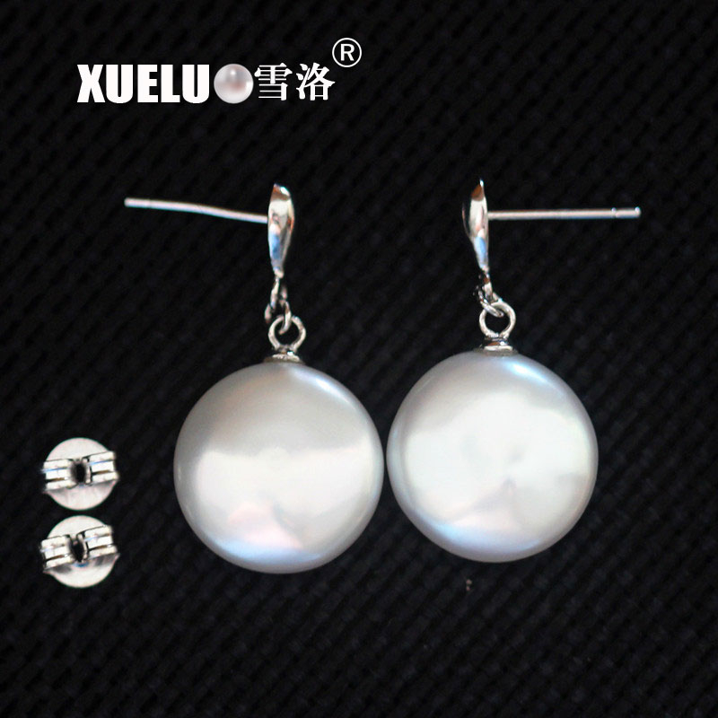 925 Sterling Silver Coin Natural Cultured Freshwater Pearl Earrings (XL140075)