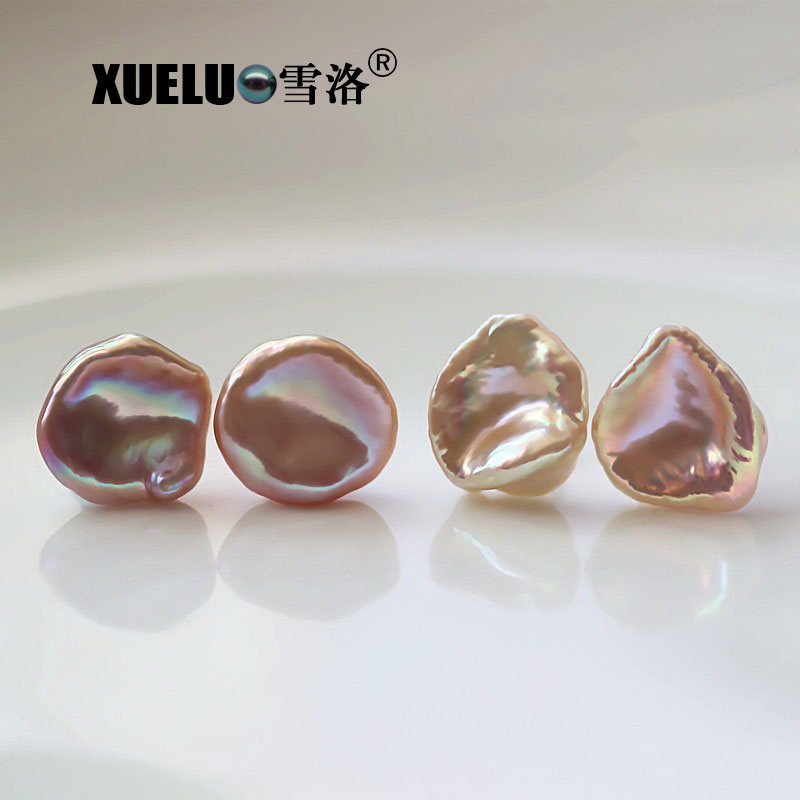 Flower Keshi Natural Baroque Cultured Freshwater Pearl Stud Earrings (XL140105)