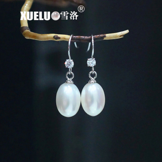 Fashion Drop Natural Cultured Freshwater Pearl Earrings (XL140108)