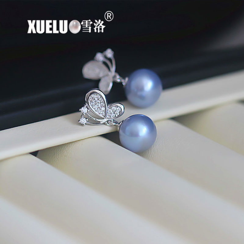 Charming Perfect Round Air Blue Genuine Cultured Freshwater Pearl Earrings (XL140111)