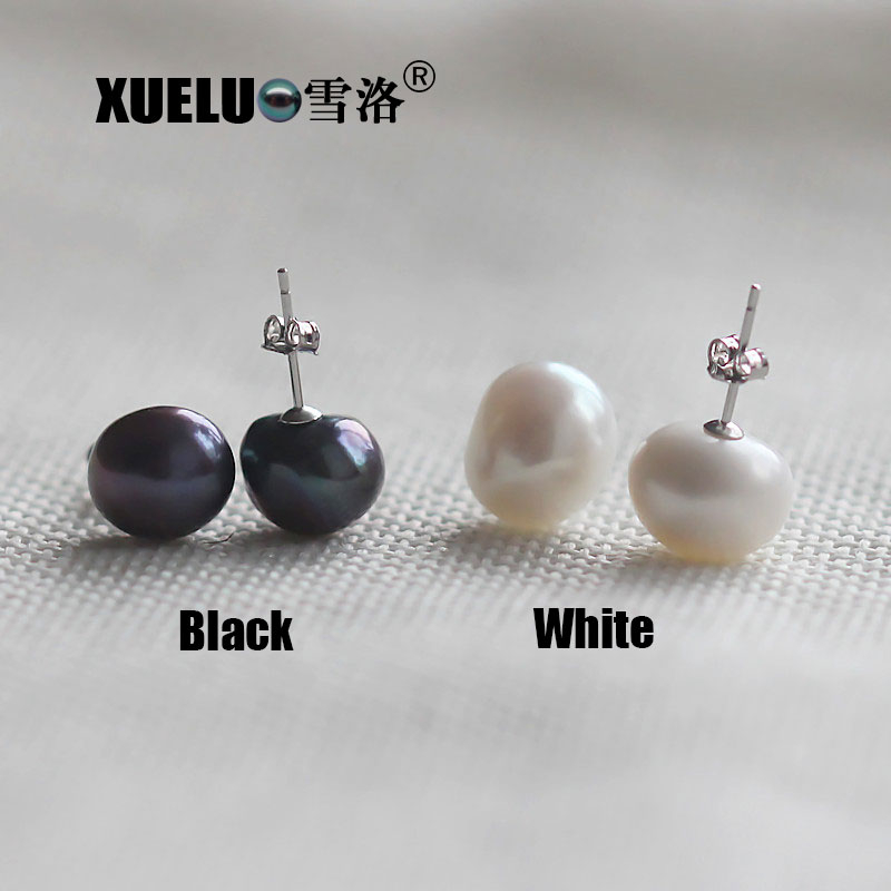 10-11mm High Quality Natural Baroque Cultured Freshwater Pearl Stud Earrings (XL140087)