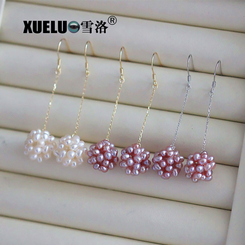 16mm Pearl Balls Real Natural Cultured Freshwater Pearl Earrings (XL140093)