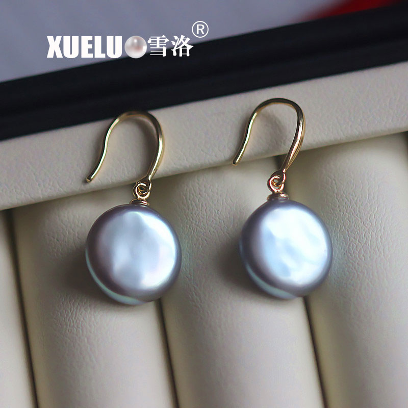 14-15mm Grey Coin Natural Baroque Cultured Freshwater Pearl Earrings (XL140091)