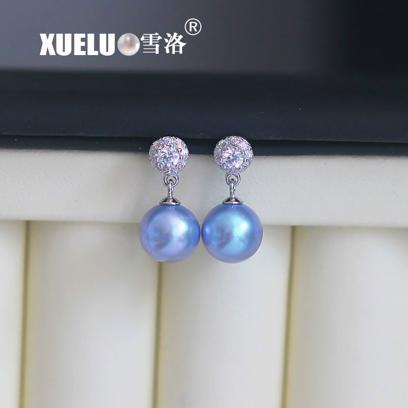 Gorgeous Air Blue Genuine Cultured Freshwater Pearl Earrings (XL140112)