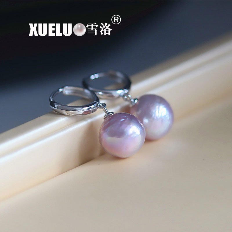 925 Sterling Silver Lavender Round Freshwater Drop Edison Pearl Earrings (XL140147) 