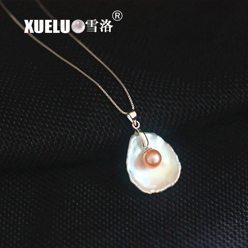  Fashion Keshi Pearl Genuine Freshwater Pearl Pendant with Chain (XL120038) 