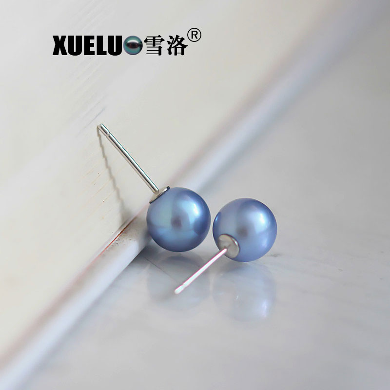 8-8.5mm AAA Quality Air Blue Perfect Round Shape 925 Sterling Silver Freshwater Pearl Earrings (XL140113)