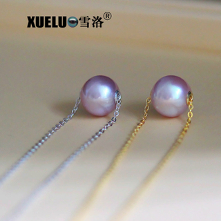 Sterling Silver Fashion Jewelry Natural Cultured Fresh Water Pearl Necklace (XL120046) 